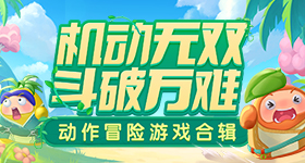 一家四口有限责任公司
