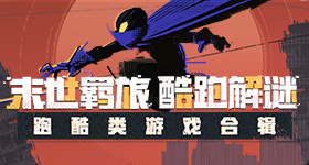 客服回应改日期空出